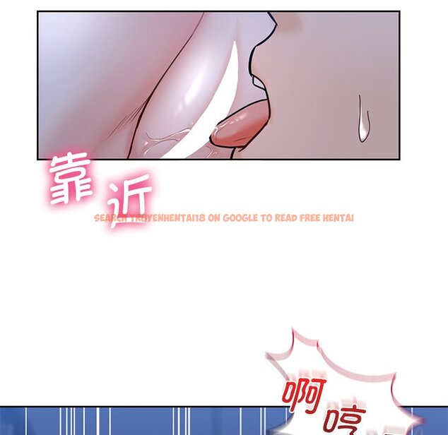 查看漫画不當朋友當戀人 - 第16話 - sayhentaiz.net中的1467911图片