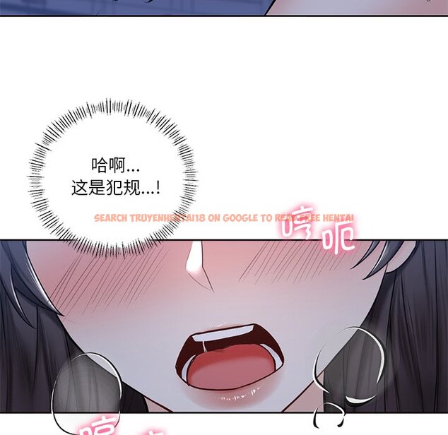 查看漫画不當朋友當戀人 - 第16話 - sayhentaiz.net中的1467915图片