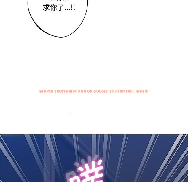 查看漫画不當朋友當戀人 - 第16話 - sayhentaiz.net中的1467932图片