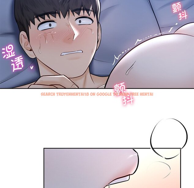 查看漫画不當朋友當戀人 - 第16話 - sayhentaiz.net中的1467935图片