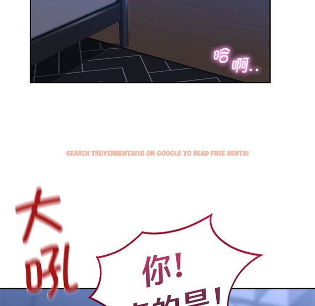 查看漫画不當朋友當戀人 - 第16話 - sayhentaiz.net中的1467941图片