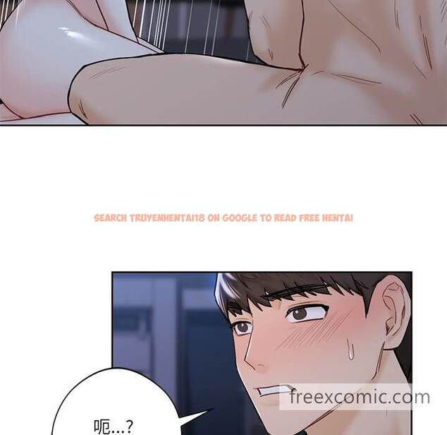 查看漫画不當朋友當戀人 - 第16話 - sayhentaiz.net中的1467943图片