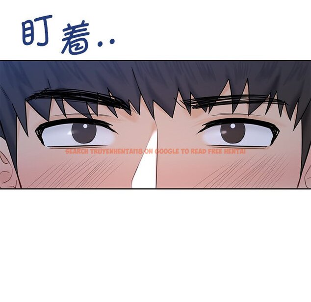 查看漫画不當朋友當戀人 - 第16話 - sayhentaiz.net中的1467946图片
