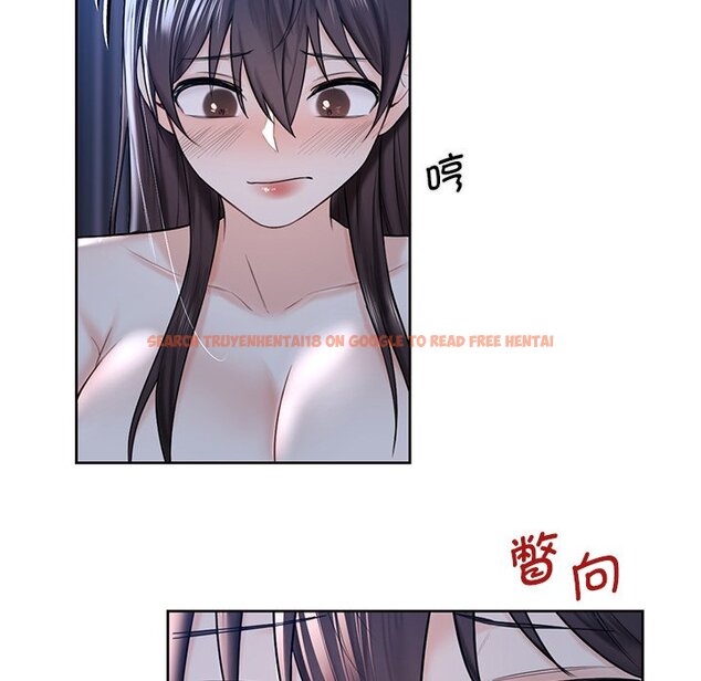 查看漫画不當朋友當戀人 - 第16話 - sayhentaiz.net中的1467949图片