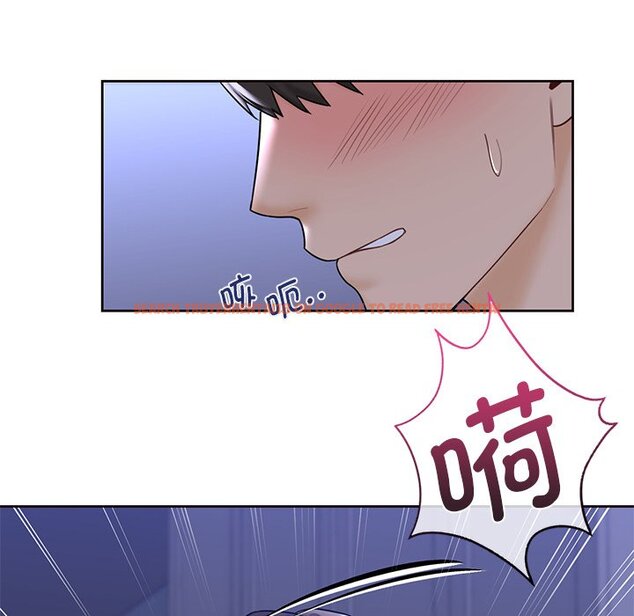 查看漫画不當朋友當戀人 - 第17話 - sayhentaiz.net中的1467996图片