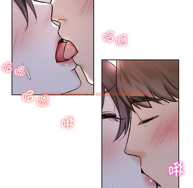 查看漫画不當朋友當戀人 - 第17話 - sayhentaiz.net中的1468000图片