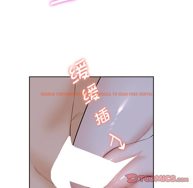 查看漫画不當朋友當戀人 - 第17話 - sayhentaiz.net中的1468021图片