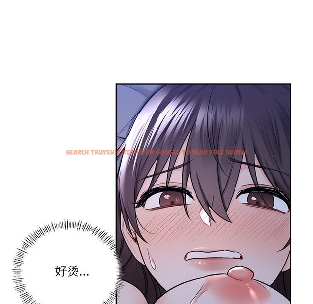 查看漫画不當朋友當戀人 - 第17話 - sayhentaiz.net中的1468027图片