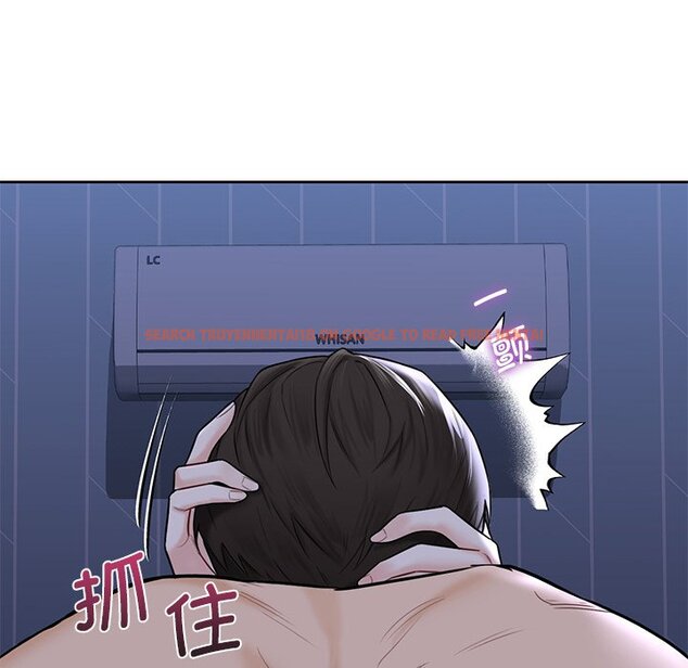 查看漫画不當朋友當戀人 - 第17話 - sayhentaiz.net中的1468036图片