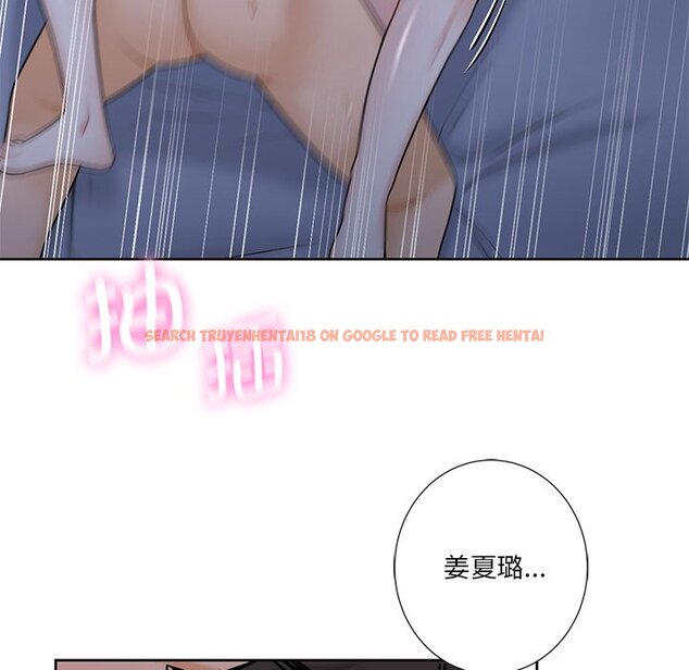 查看漫画不當朋友當戀人 - 第17話 - sayhentaiz.net中的1468042图片