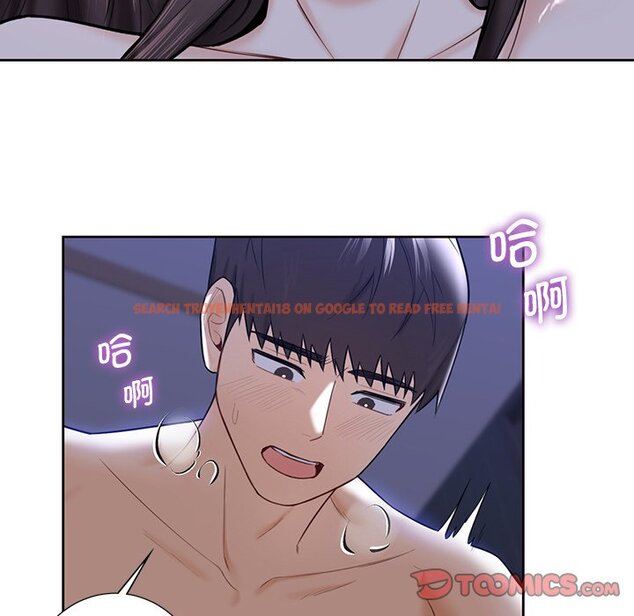 查看漫画不當朋友當戀人 - 第17話 - sayhentaiz.net中的1468057图片