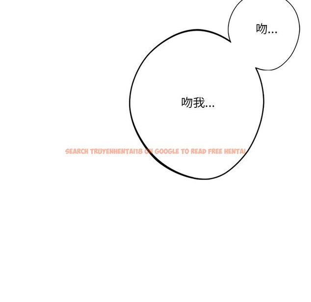 查看漫画不當朋友當戀人 - 第18話 - sayhentaiz.net中的1468077图片