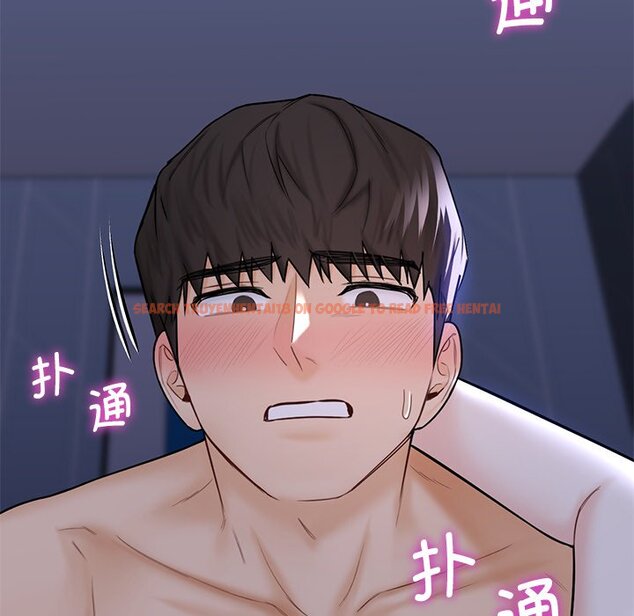 查看漫画不當朋友當戀人 - 第18話 - sayhentaiz.net中的1468083图片