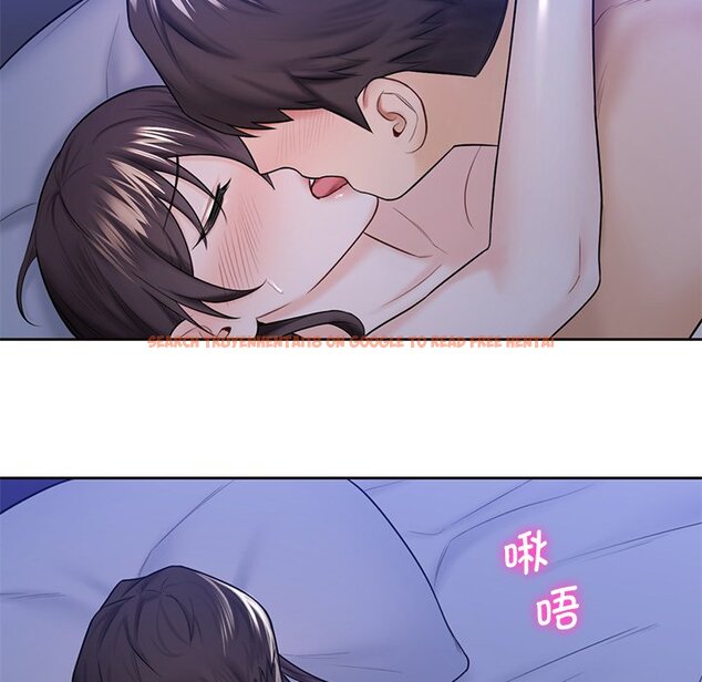 查看漫画不當朋友當戀人 - 第18話 - sayhentaiz.net中的1468086图片