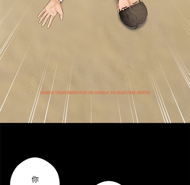查看漫画不當朋友當戀人 - 第18話 - sayhentaiz.net中的1468103图片