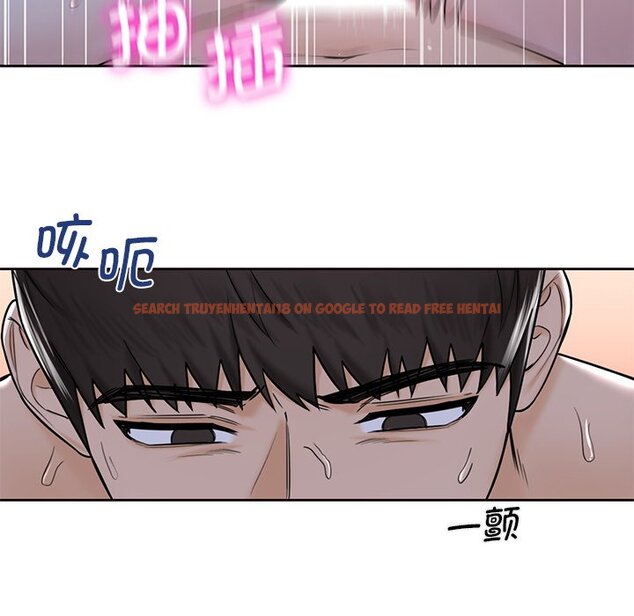 查看漫画不當朋友當戀人 - 第18話 - sayhentaiz.net中的1468117图片