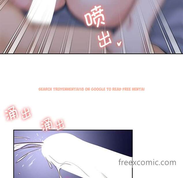 查看漫画不當朋友當戀人 - 第18話 - sayhentaiz.net中的1468120图片
