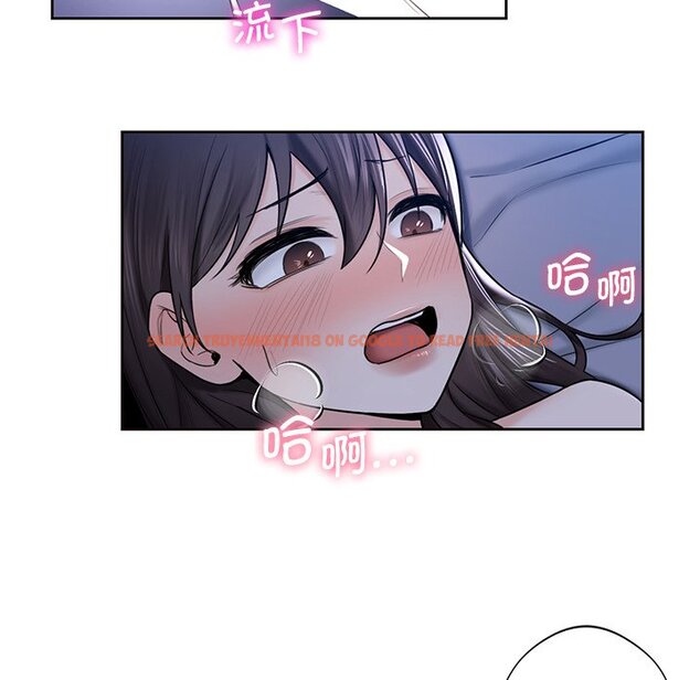 查看漫画不當朋友當戀人 - 第18話 - sayhentaiz.net中的1468121图片