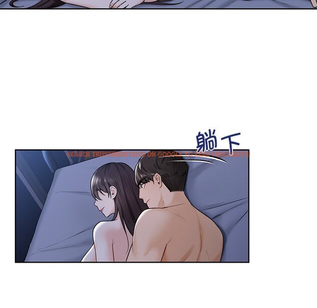 查看漫画不當朋友當戀人 - 第18話 - sayhentaiz.net中的1468125图片
