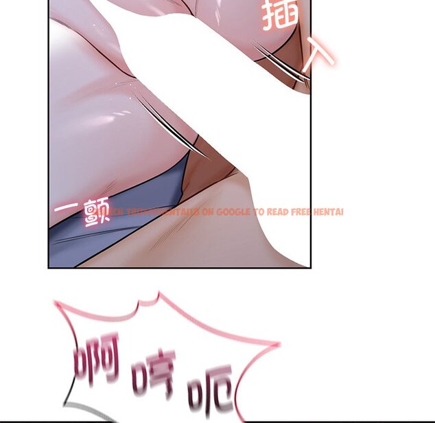 查看漫画不當朋友當戀人 - 第18話 - sayhentaiz.net中的1468130图片