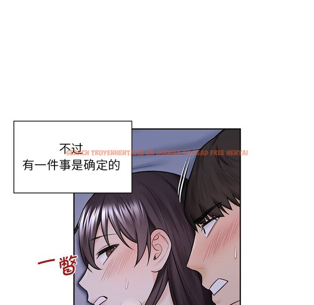 查看漫画不當朋友當戀人 - 第18話 - sayhentaiz.net中的1468144图片