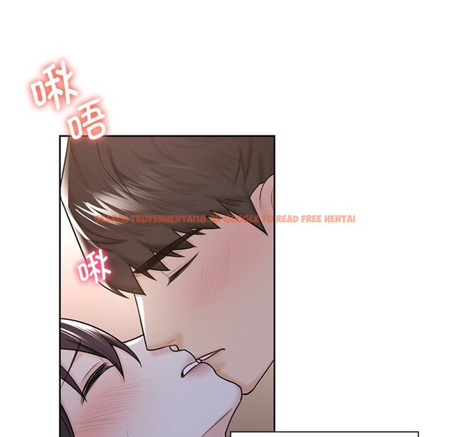 查看漫画不當朋友當戀人 - 第18話 - sayhentaiz.net中的1468149图片