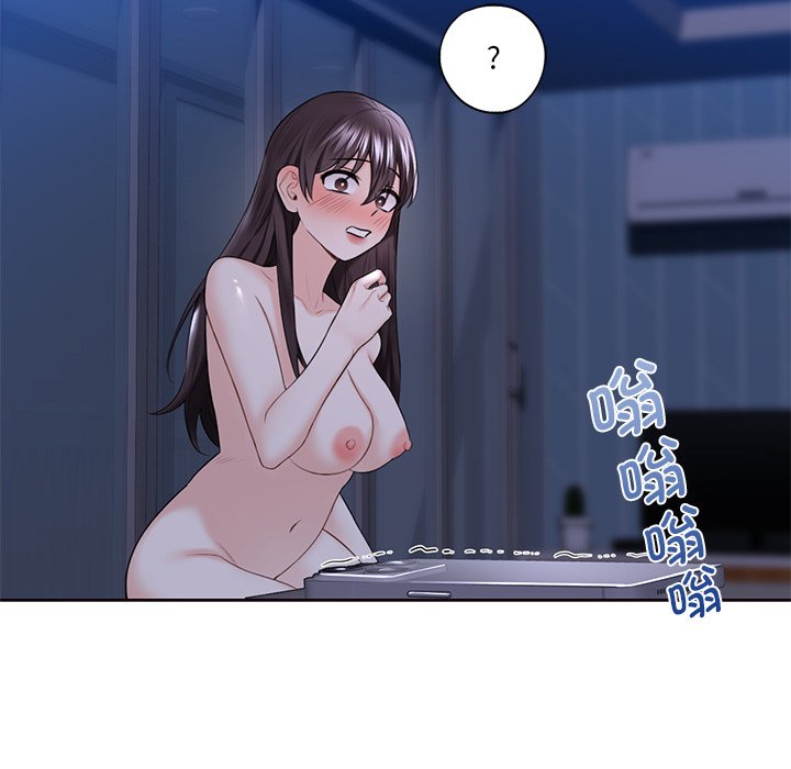 查看漫画不當朋友當戀人 - 第18話 - sayhentaiz.net中的1468177图片