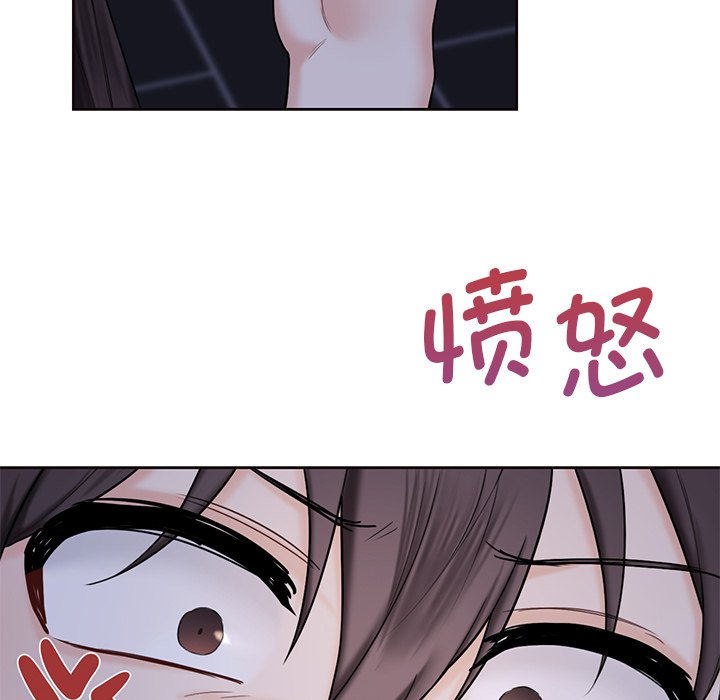 查看漫画不當朋友當戀人 - 第18話 - sayhentaiz.net中的1468179图片