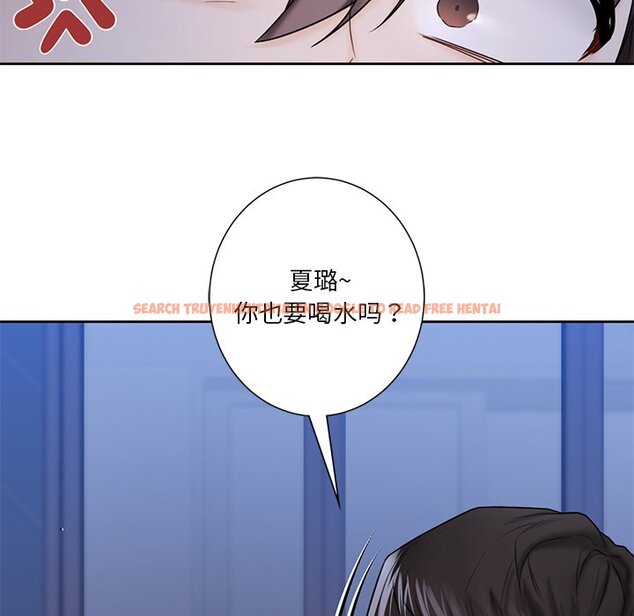 查看漫画不當朋友當戀人 - 第18話 - sayhentaiz.net中的1468180图片