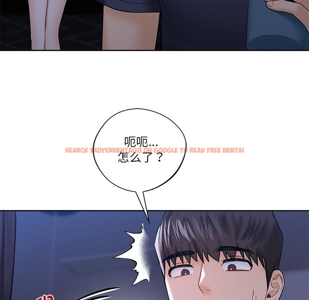 查看漫画不當朋友當戀人 - 第18話 - sayhentaiz.net中的1468182图片
