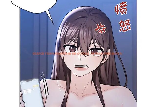 查看漫画不當朋友當戀人 - 第19話 - sayhentaiz.net中的1591842图片