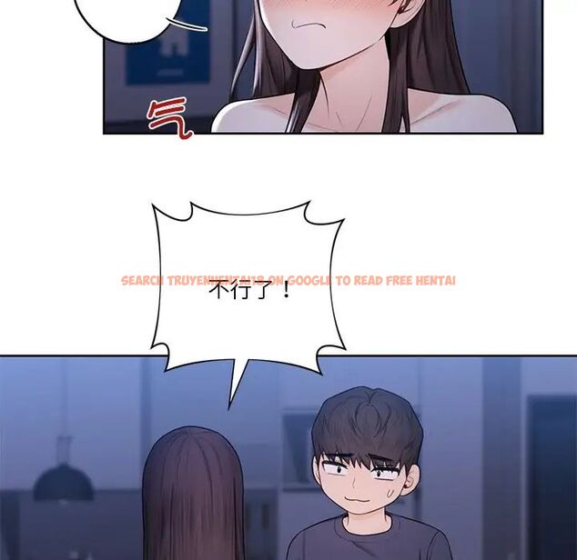 查看漫画不當朋友當戀人 - 第19話 - sayhentaiz.net中的1591845图片