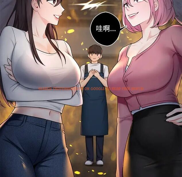 查看漫画不當朋友當戀人 - 第19話 - sayhentaiz.net中的1591855图片