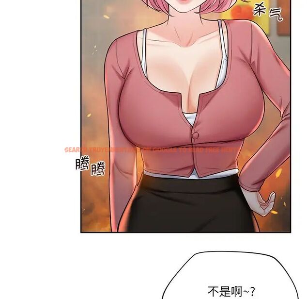 查看漫画不當朋友當戀人 - 第19話 - sayhentaiz.net中的1591857图片