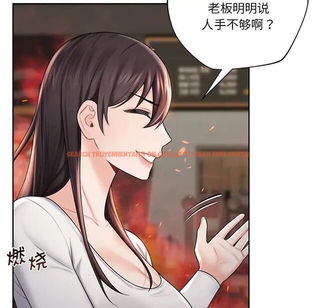 查看漫画不當朋友當戀人 - 第19話 - sayhentaiz.net中的1591858图片