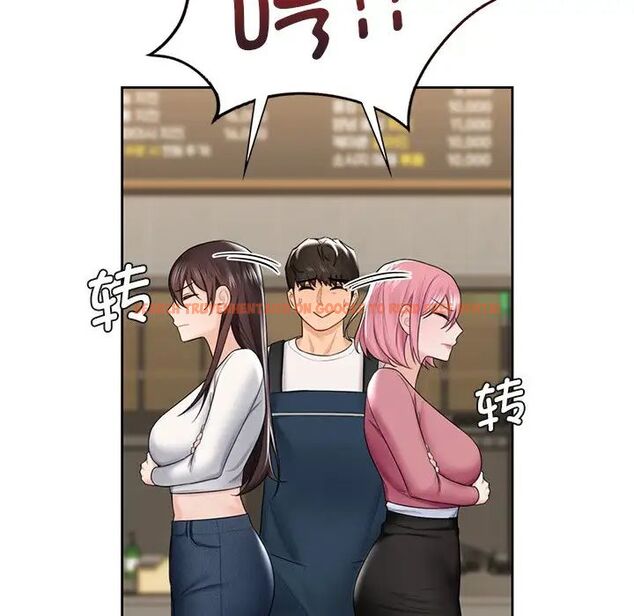 查看漫画不當朋友當戀人 - 第19話 - sayhentaiz.net中的1591867图片