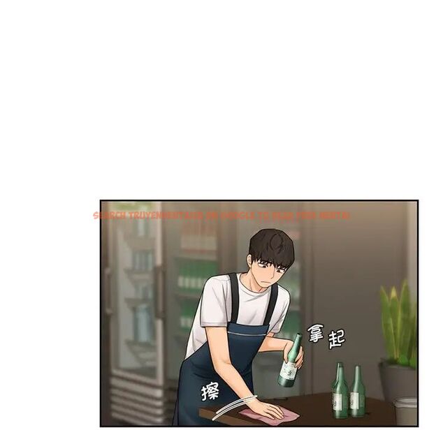查看漫画不當朋友當戀人 - 第19話 - sayhentaiz.net中的1591878图片