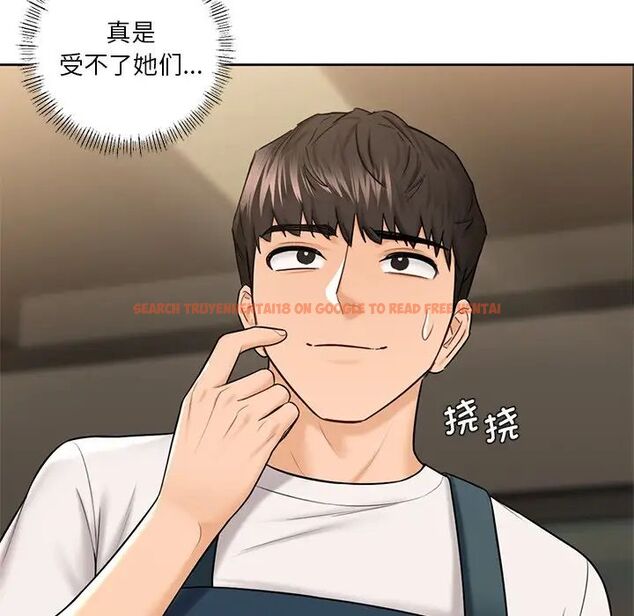 查看漫画不當朋友當戀人 - 第19話 - sayhentaiz.net中的1591884图片