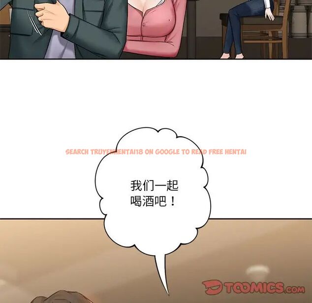 查看漫画不當朋友當戀人 - 第19話 - sayhentaiz.net中的1591889图片