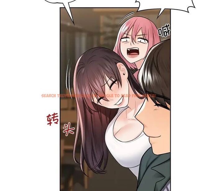 查看漫画不當朋友當戀人 - 第19話 - sayhentaiz.net中的1591902图片