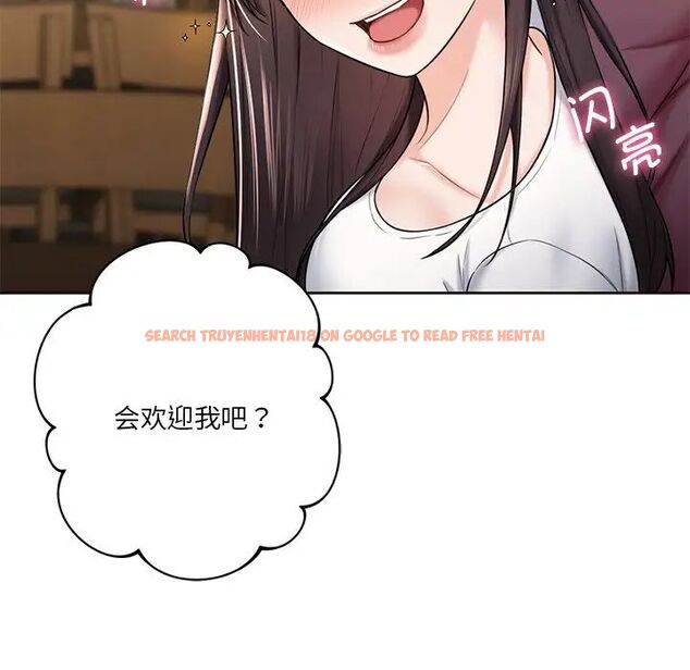 查看漫画不當朋友當戀人 - 第19話 - sayhentaiz.net中的1591904图片