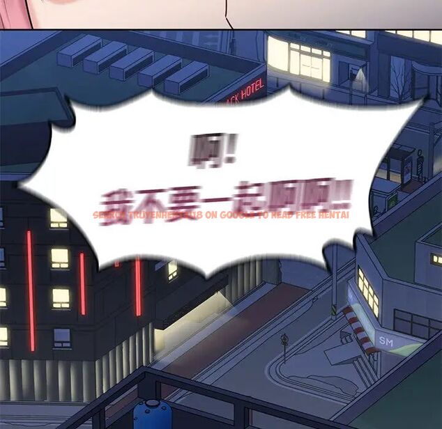查看漫画不當朋友當戀人 - 第19話 - sayhentaiz.net中的1591909图片