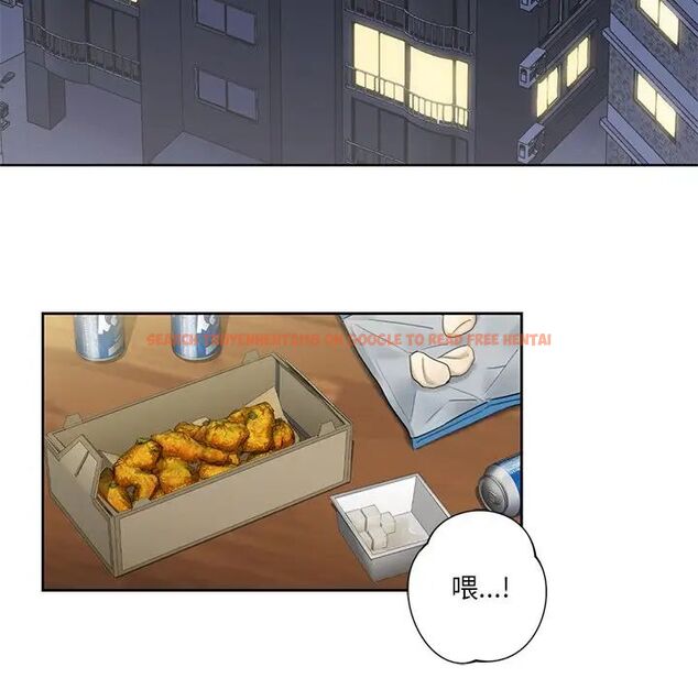 查看漫画不當朋友當戀人 - 第19話 - sayhentaiz.net中的1591911图片
