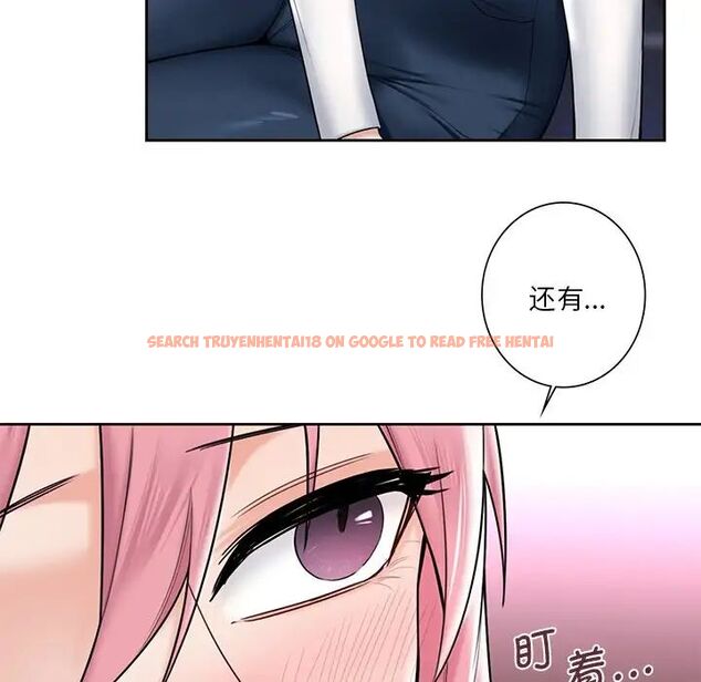 查看漫画不當朋友當戀人 - 第19話 - sayhentaiz.net中的1591921图片