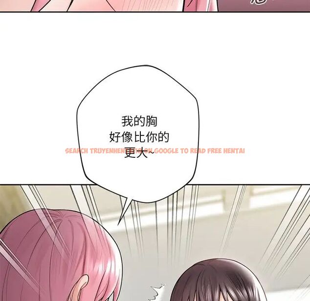 查看漫画不當朋友當戀人 - 第19話 - sayhentaiz.net中的1591922图片