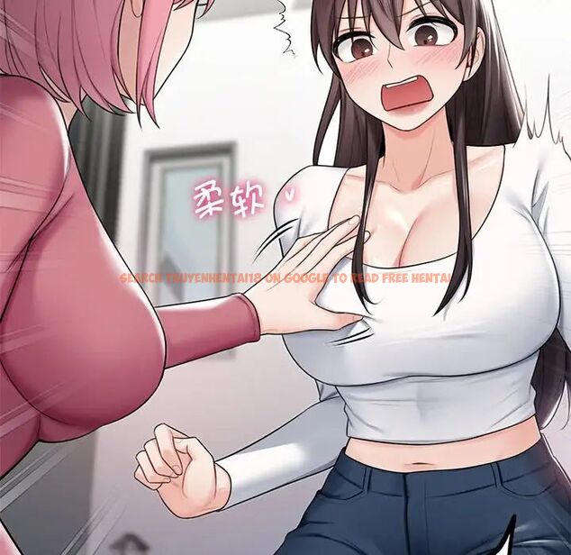 查看漫画不當朋友當戀人 - 第19話 - sayhentaiz.net中的1591923图片