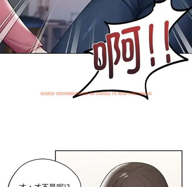 查看漫画不當朋友當戀人 - 第19話 - sayhentaiz.net中的1591924图片