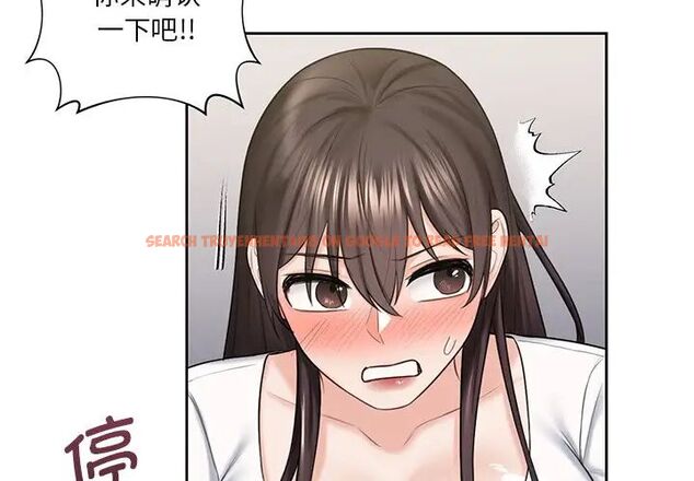 查看漫画不當朋友當戀人 - 第20話 - sayhentaiz.net中的1591943图片