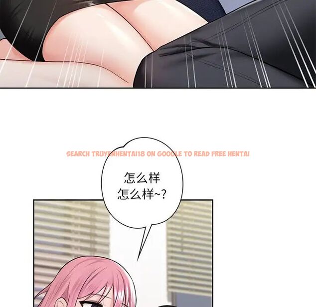 查看漫画不當朋友當戀人 - 第20話 - sayhentaiz.net中的1591968图片