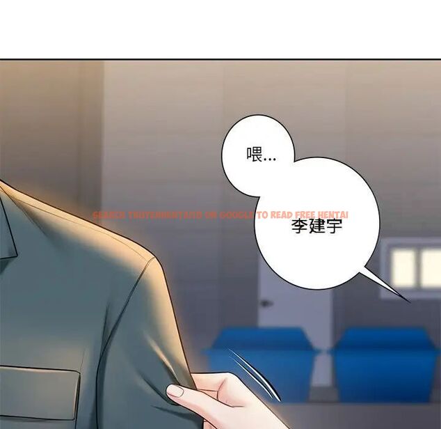 查看漫画不當朋友當戀人 - 第20話 - sayhentaiz.net中的1591998图片